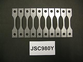高速引張試験片 JSC980Y