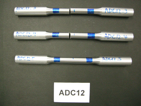 テストピース ADC12